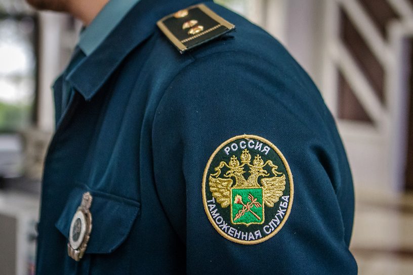 Международный день таможенника