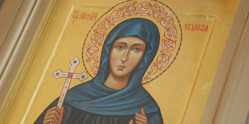 Авдотья Весновка