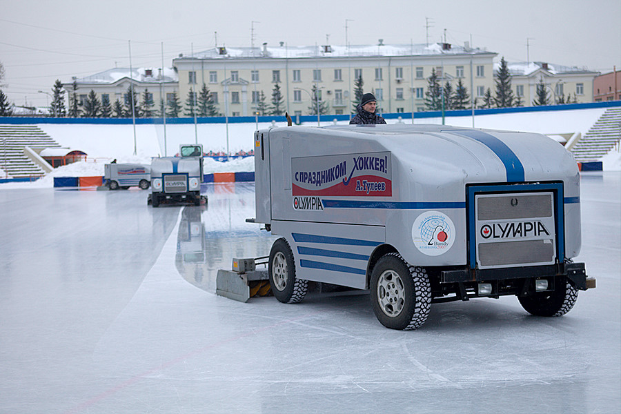 День Ледовара