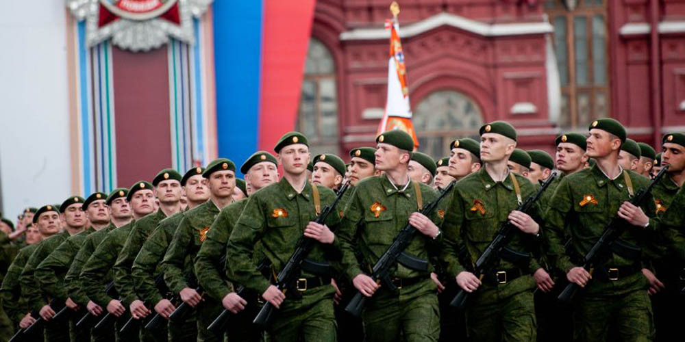День создания Вооруженных Сил Российской Федерации