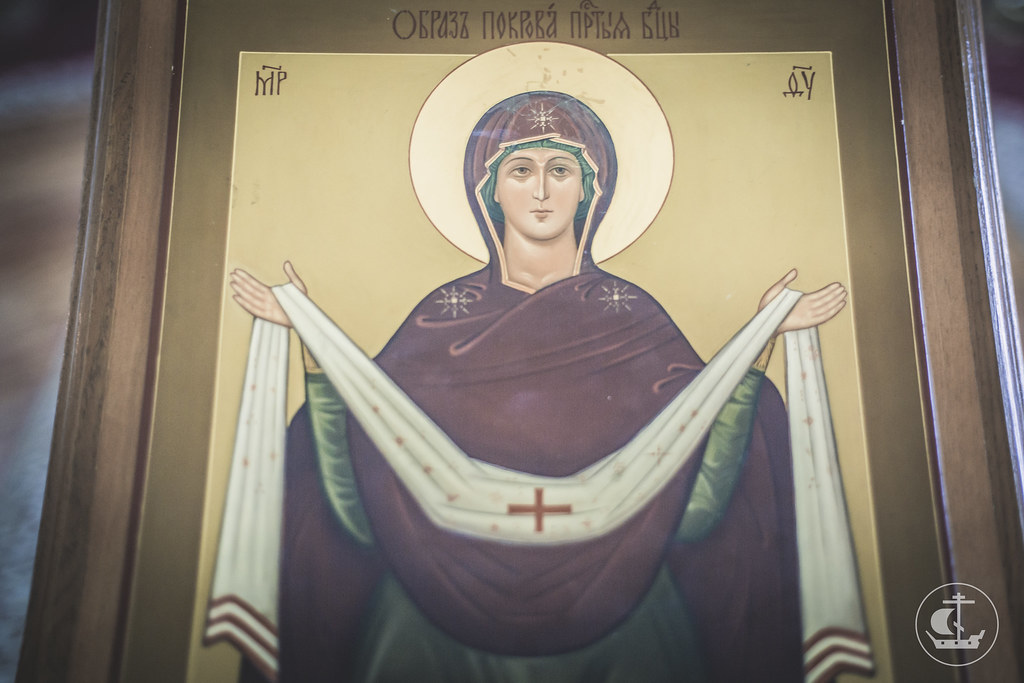 Покров Пресвятой Богородицы
