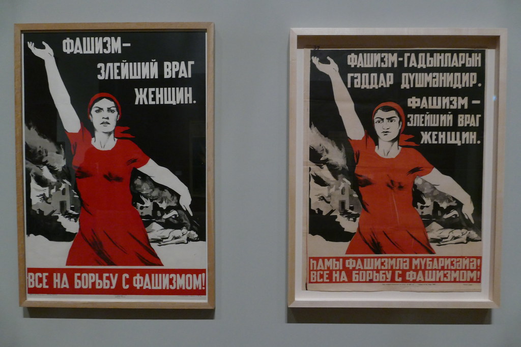 Международный день борьбы женщин за мир