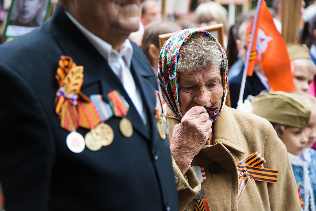 День ветеранов боевых действий