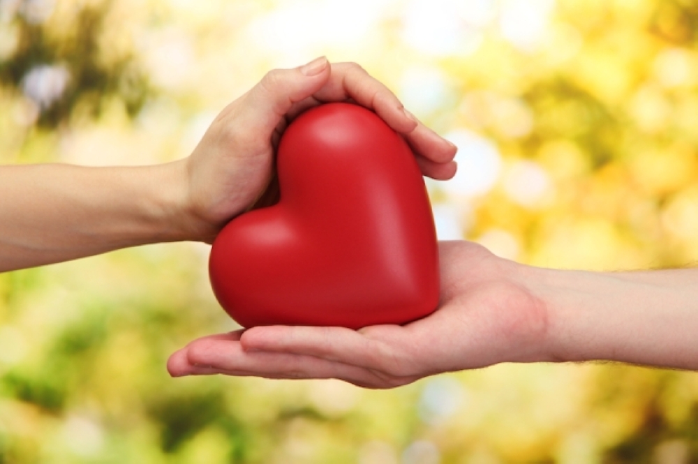 Всемирный день свободной любви