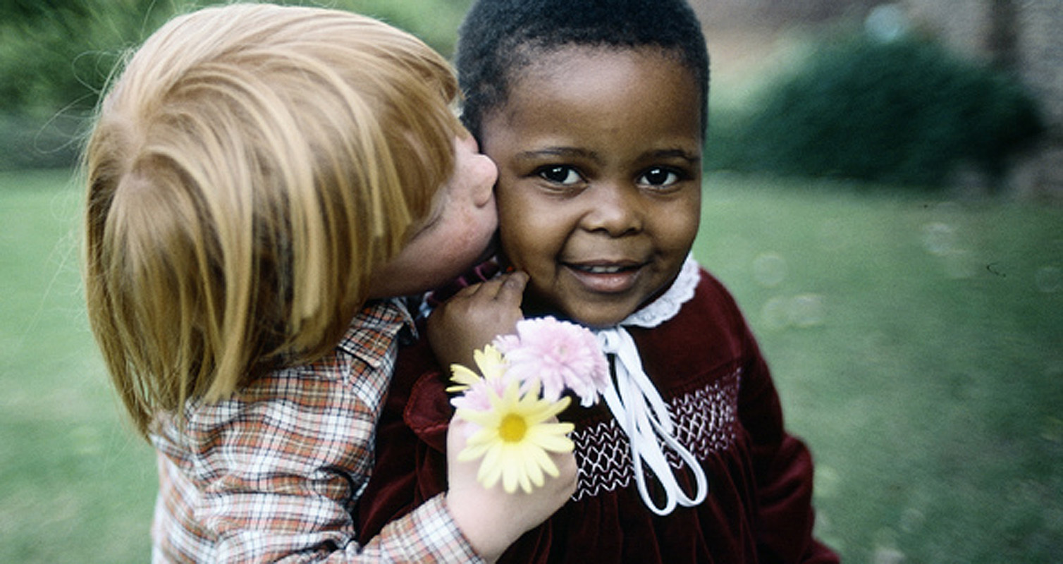 Международный день борьбы за ликвидацию расовой дискриминации