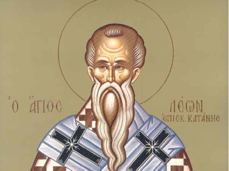 Лев Катанский, Катальщик