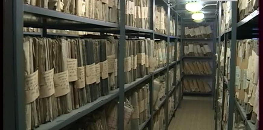 День архивов в России