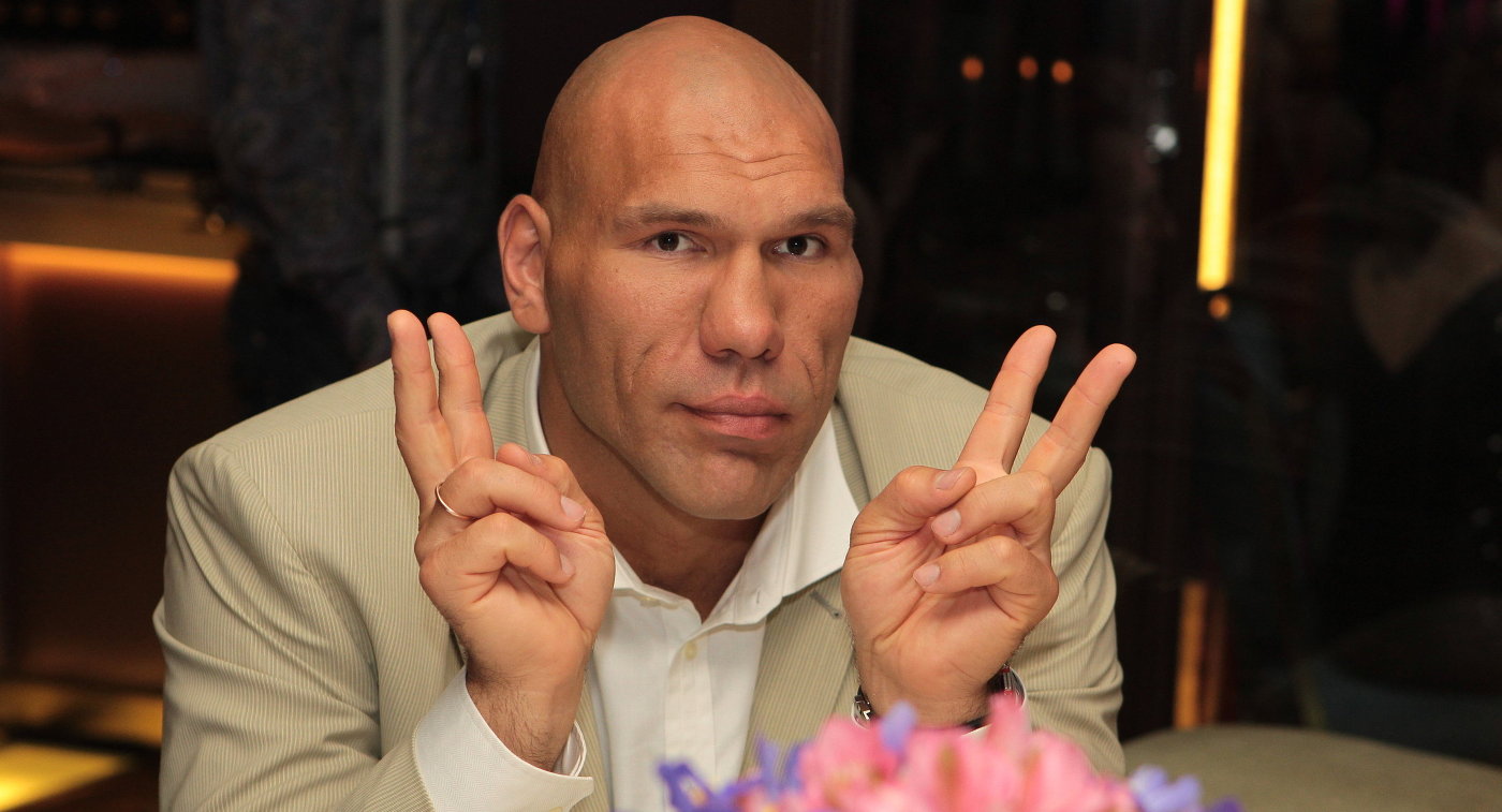 Источник изображения https://cdn1.img.rsport.ru/images/98255/78/982557814.jpg Международный мужской день