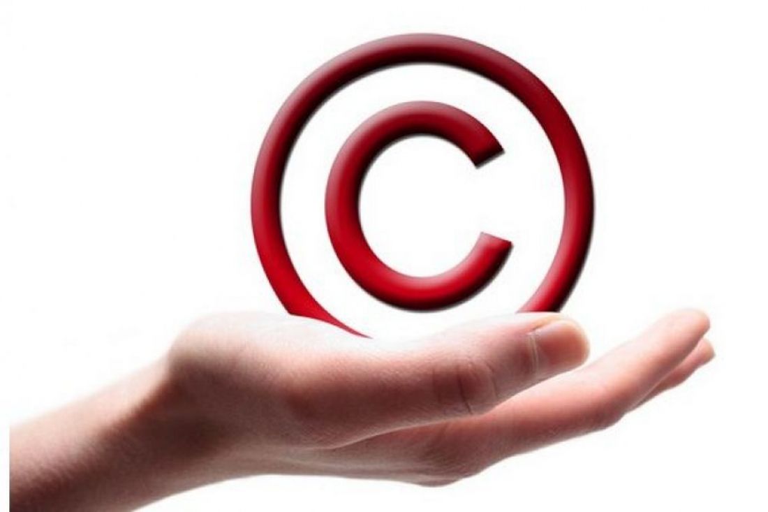 Всемирный день книги и авторского права