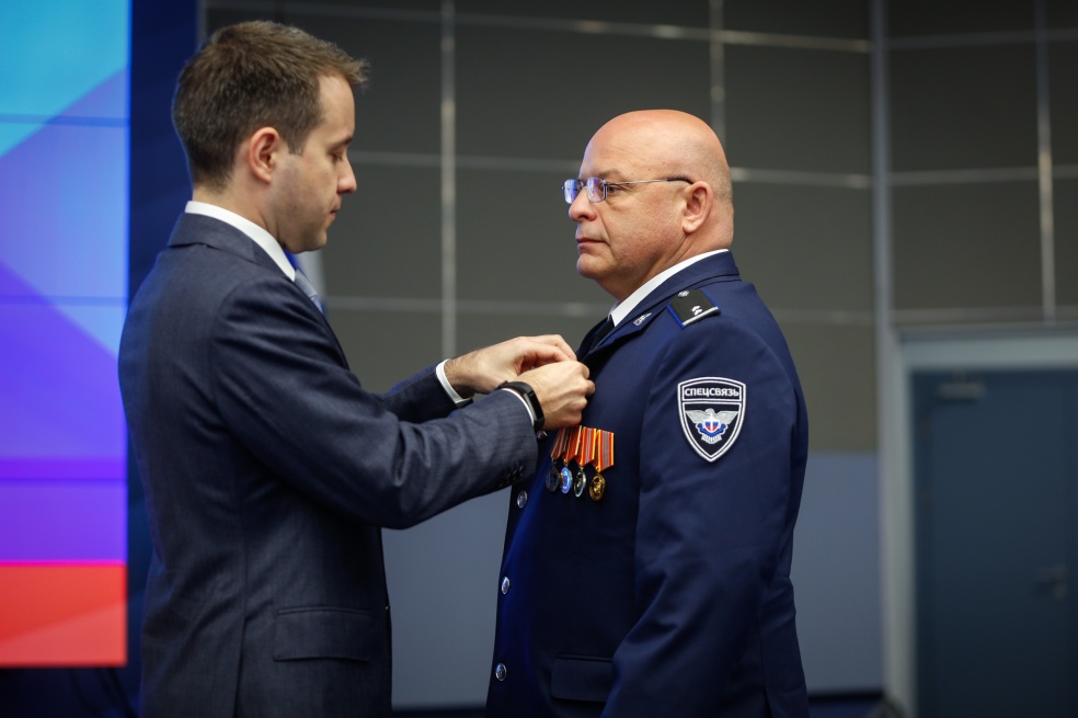 День образования Службы специальной связи России