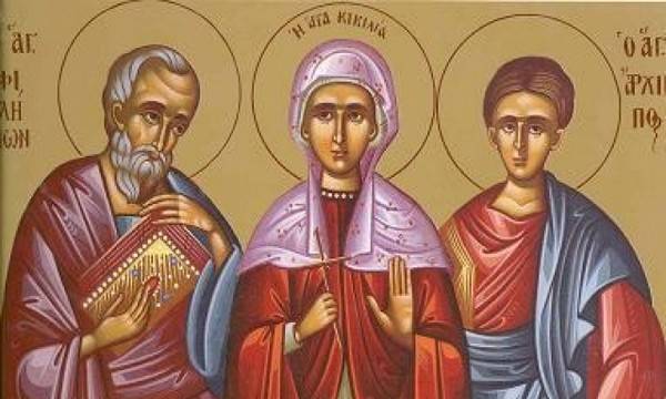 День Архипа и Филимона