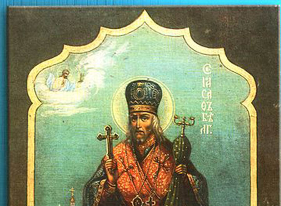 День памяти святителя Иоасафа, епископа Белгородского