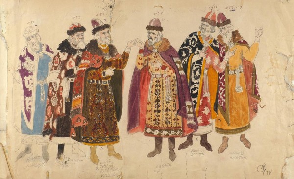 День памяти князя Игоря