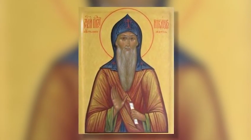 День памяти мученика Никандра Египтянина