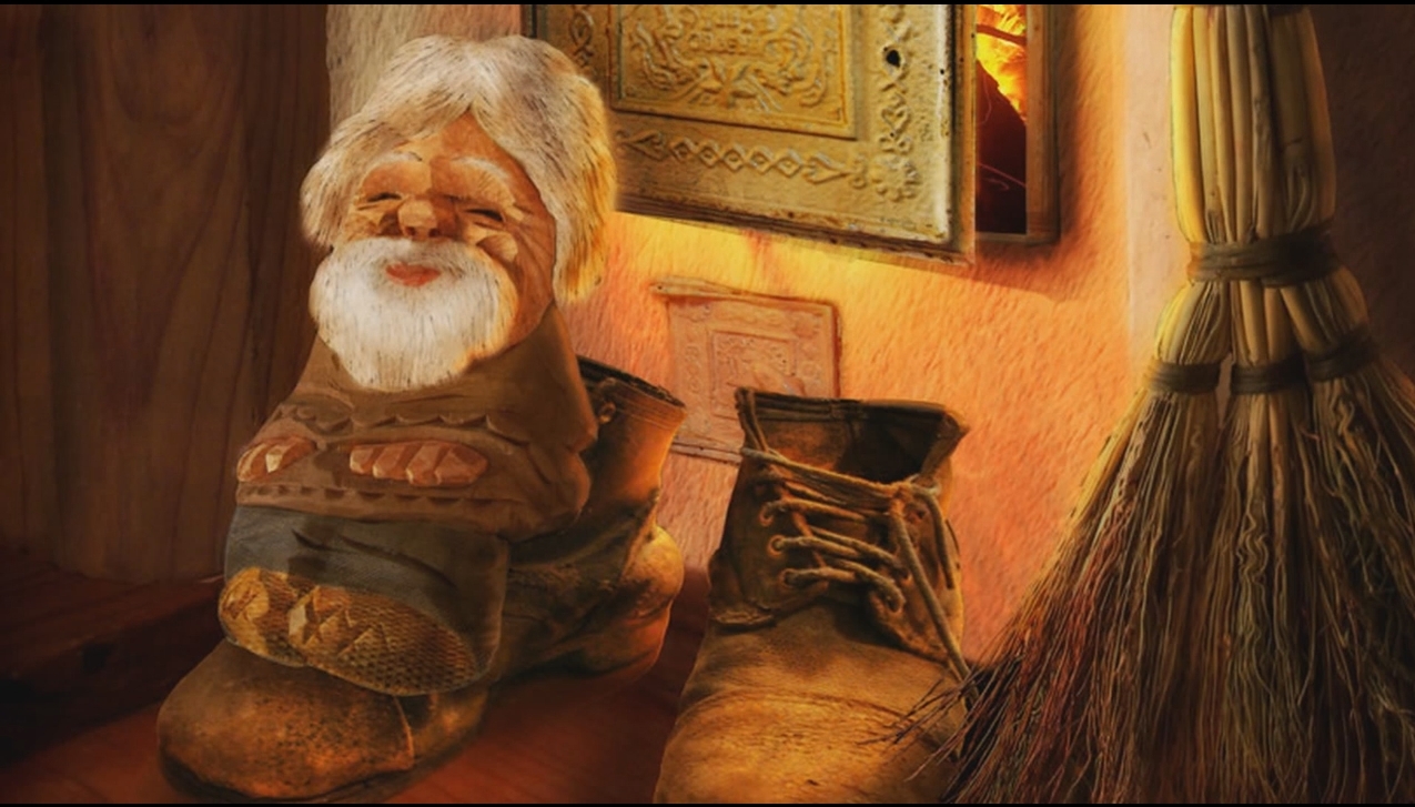 День домового