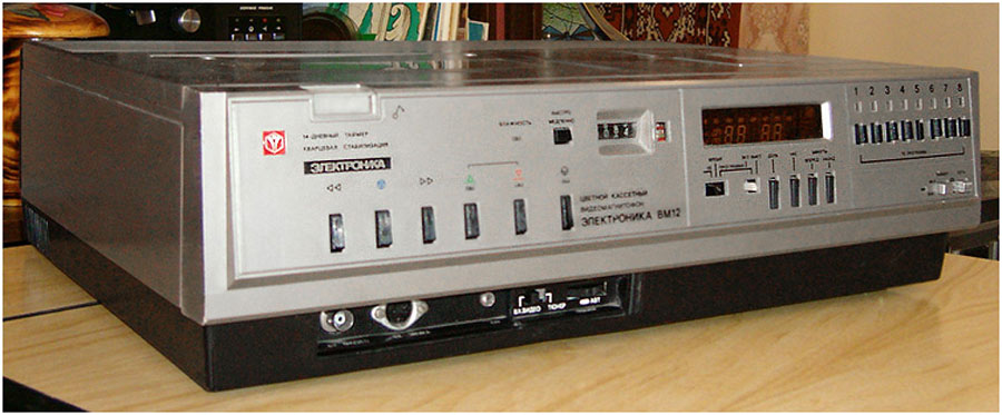 День рождения видеомагнитофона