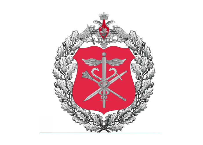 День финансово-экономической службы Вооруженных Сил РФ