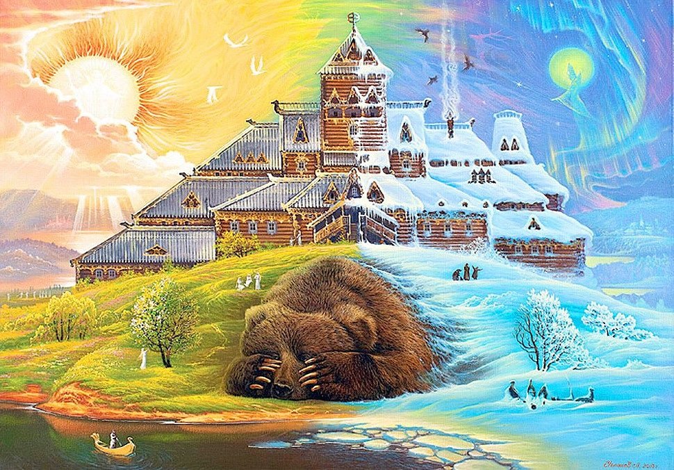 Громница