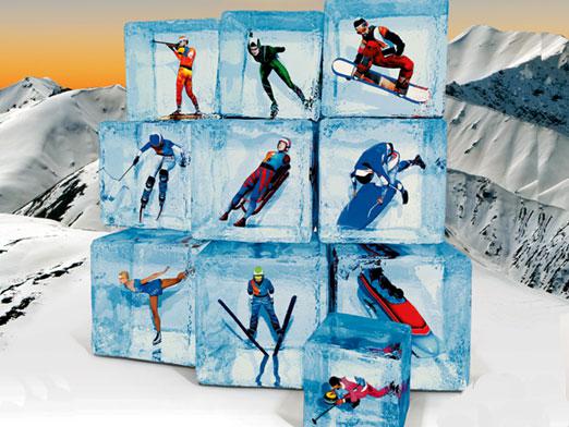 День зимних видов спорта в России