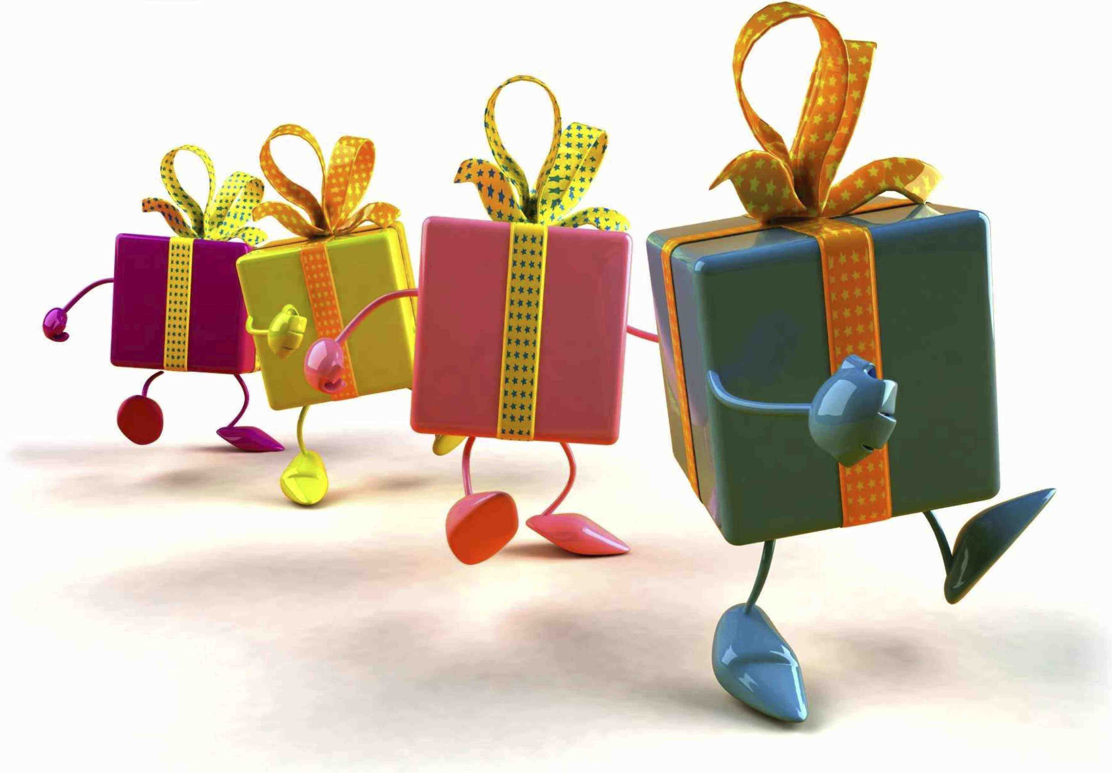 День заворачивания подарков