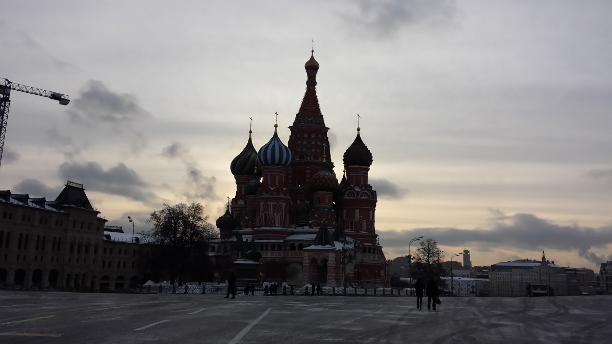 Москве возвращен статус столицы России