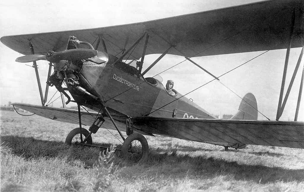Начались летные испытания самолета У-2, широко применявшегося во время Великой отечественной войны
