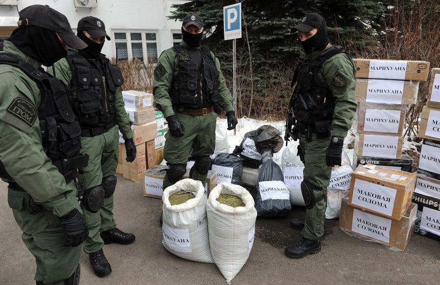 День работника органов наркоконтроля в России