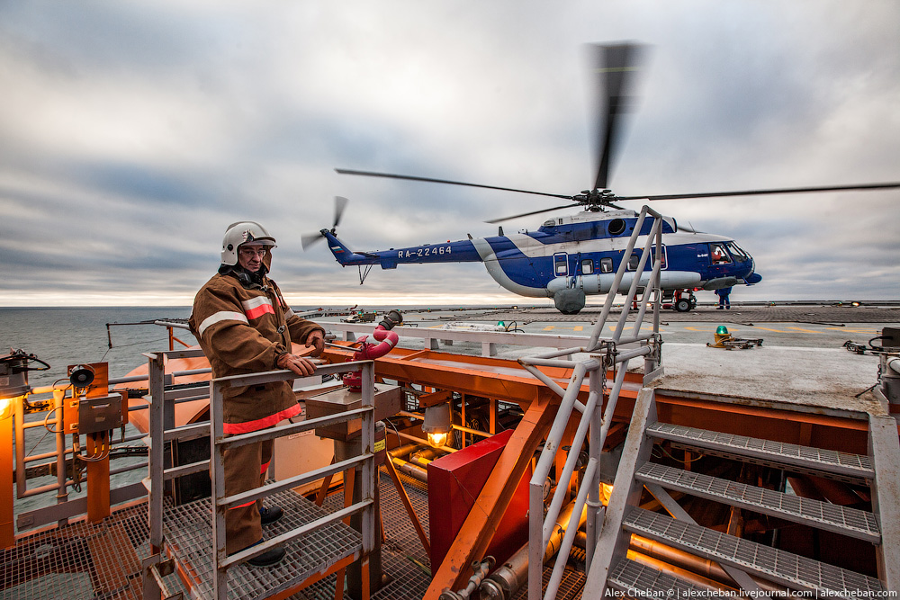 День вахтовика