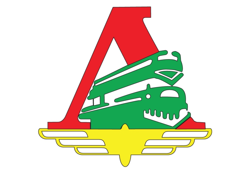 Основано добровольное спортивное общество «Локомотив»