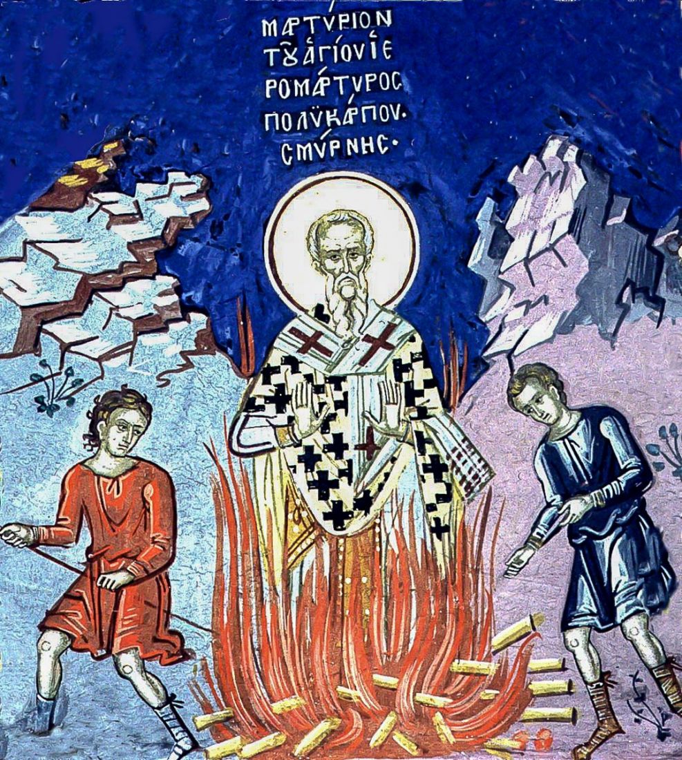 Поликарпов день