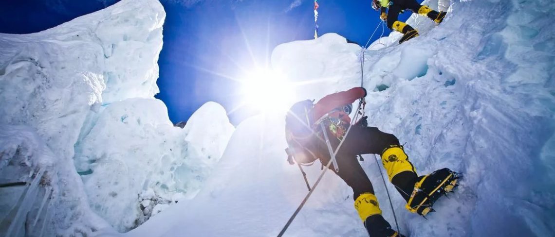 Международный день альпинизма 