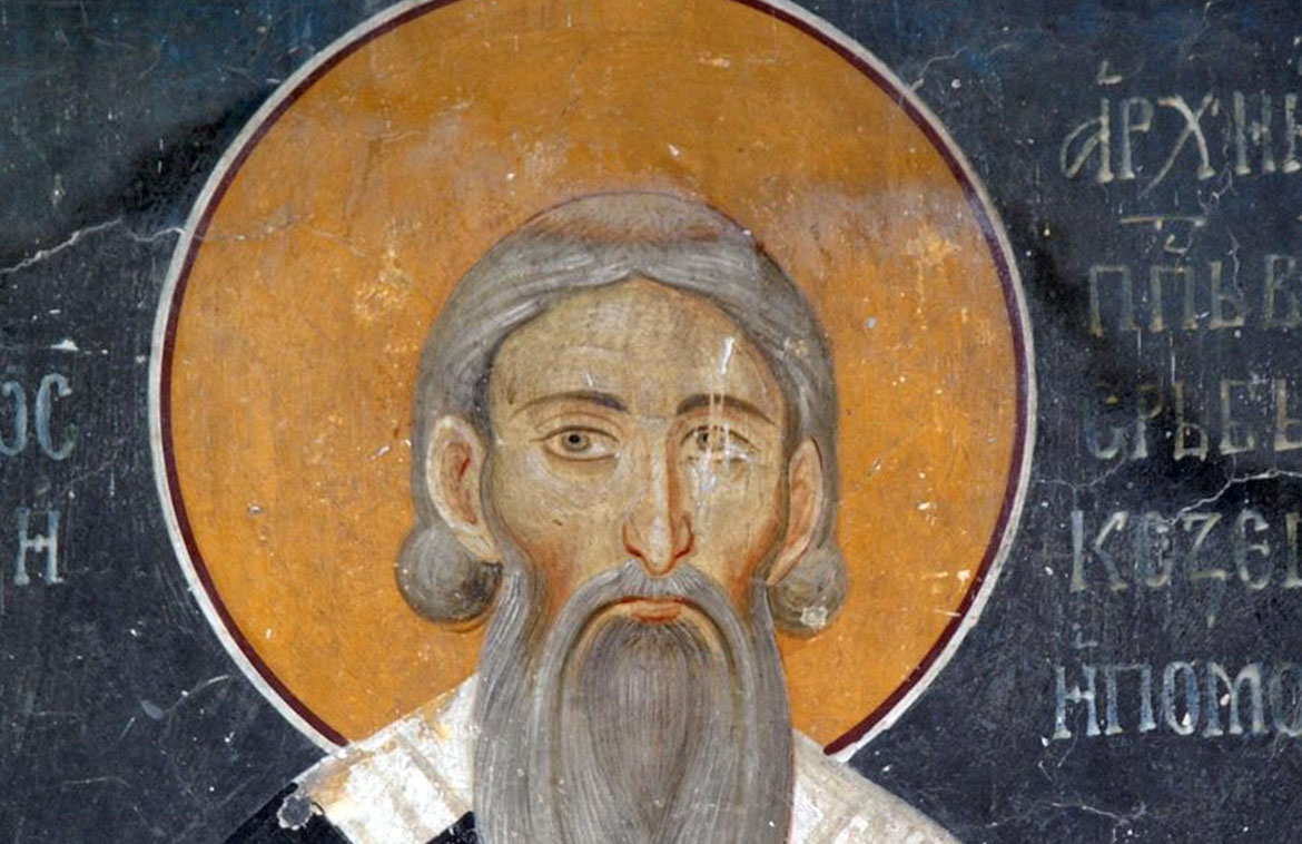 Савиндан — День святого Саввы