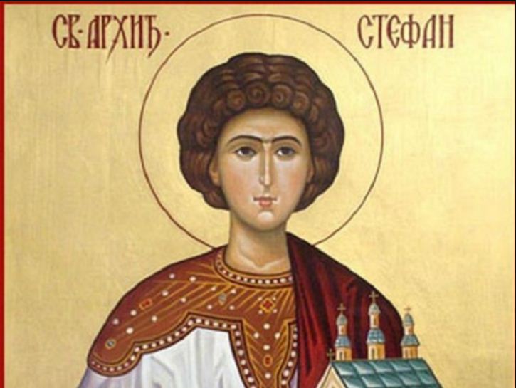 Степановы труды