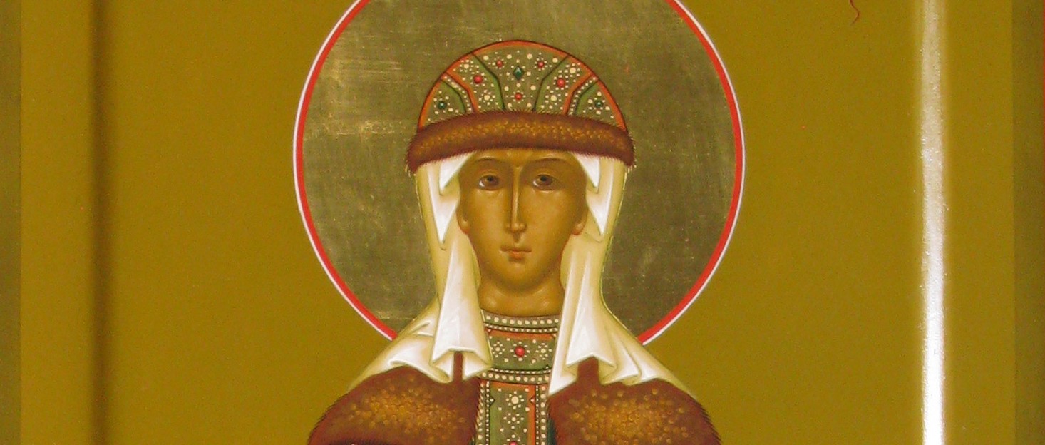 Анна Холодная