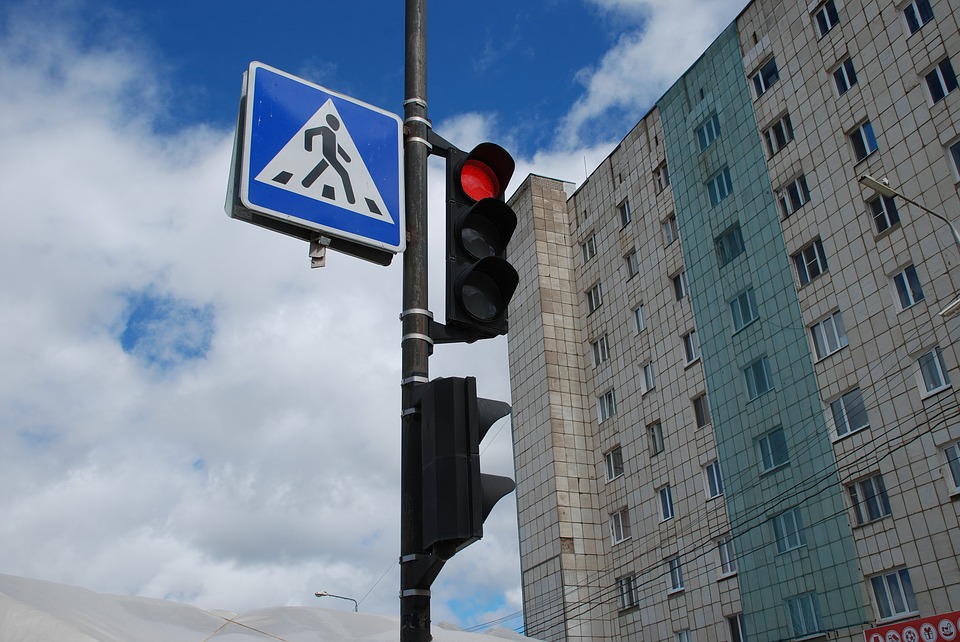 Международный день светофора