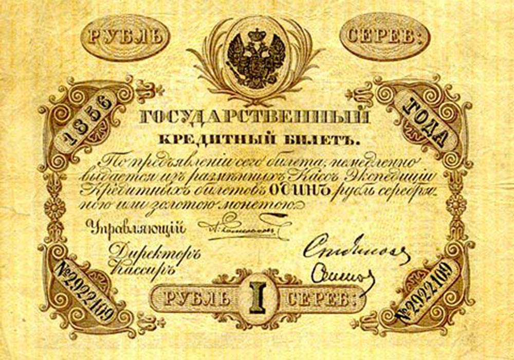 Шарль де Голль стал президентом Французской Республики