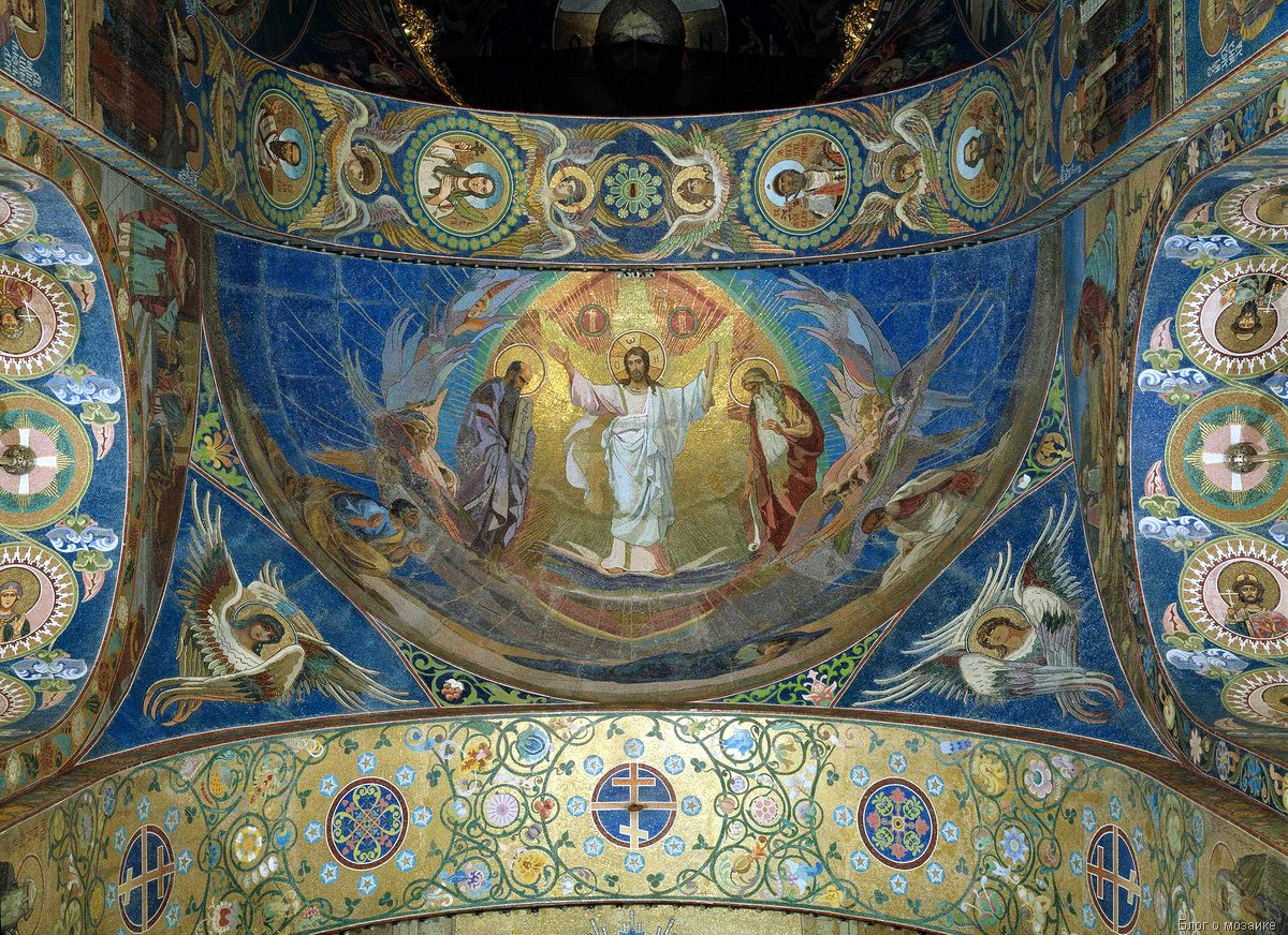 Преображение Господне