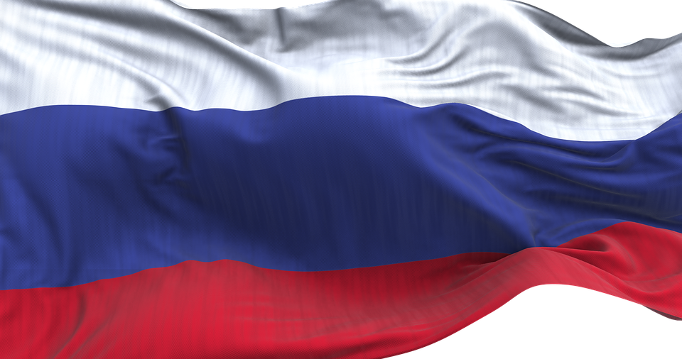 День зарождения российской государственности